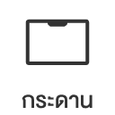 icon board